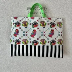 Item thumbnail for item 4d3ec2a0-8b7a-49c5-b1e9-3695dfb27bcd