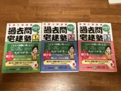 Item thumbnail for item 60ef7a65-5ec8-4a73-80f7-2d1fcb371468