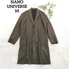 ナノ・ユニバース チェスターコート(M)鶯色 膝丈 レーヨン混 大人 裏地黒