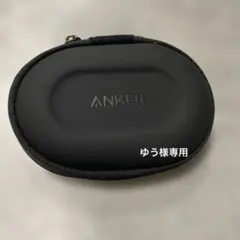 Anker アンカー イヤホンケース ポーチ