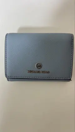 MICHAEL KORS ライトブルー 三つ折り財布