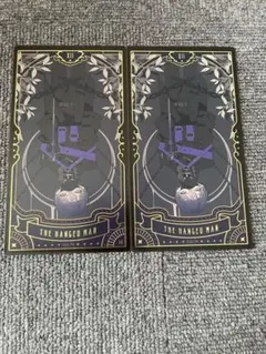 剣持刀也 タロット カード