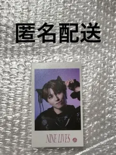 超特急 NINE LIVES ミニフォト タカシ