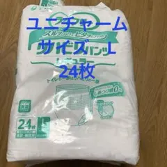 ユニチャーム　ライフリー　　リハビリパンツ L 24枚入りのサムネイル