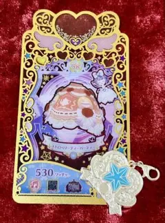 Item thumbnail for item 0ed157c9-a44d-4bb7-9d8e-bd91574e3a04