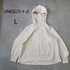 UNIQLO +J ドライスウェットフルジップパーカ ホワイト - メルカリ