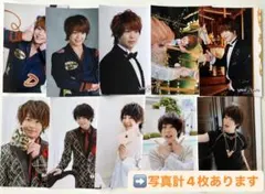 有岡大貴　公式写真まとめ売り