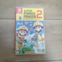 スーパーマリオメーカー2