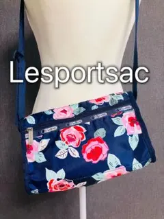 Lesportsac レスポートサック　ショルダーバッグ　花柄　薔薇柄　美品