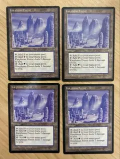 MTG マジックザギャザリング カープルーザンの森3枚セット MTG】カープルーザンの森 3枚セット - メルカリ