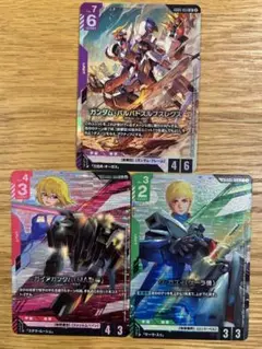 機動戦士ガンダム トライエイジ Pレア バルバトスルプスレクス