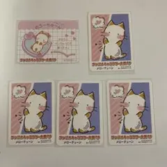 2026年最新】メローチューン サンリオの人気アイテム - メルカリ