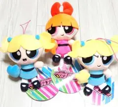 パワーパフガールズ バブルス ブロッサム ぬいぐるみ マスコット セット まとめ