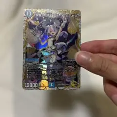 2026年最新】レディオローゼス 金の人気アイテム - メルカリ