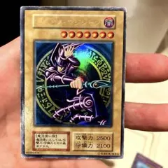 2026年最新】ブラックマジシャン 初期 遊戯王の人気アイテム - メルカリ