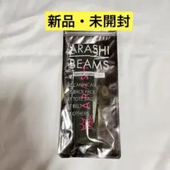 嵐 嵐を旅する展覧会 BEAMS ラゲッジマーク 紫 松本潤 - メルカリ