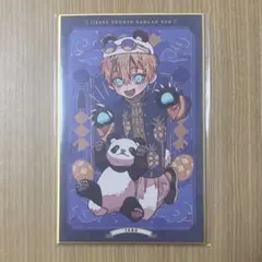 楽天コレクション☆地縛少年花子くん くじ☆源輝ミニ色紙 - メルカリ