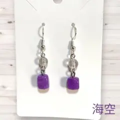 ころりんピアス47 トルマリン　クリスタル　天然石