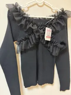 新品　オフショルダー フリル ニットセーター しまむら