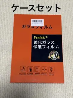 Item thumbnail for item 681e01fe-f4b1-45a8-ae1f-d21697c637a9