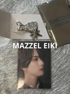 EIKI エイキ BMSG ランダムマーカーチャーム2P トレカ