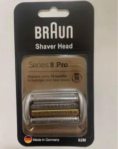 ブラウン最高峰 Series 9 訳有り 新品未使用❣️ 2025年最新】Yahoo!オークション -ブラウン シェーバーシリーズ9