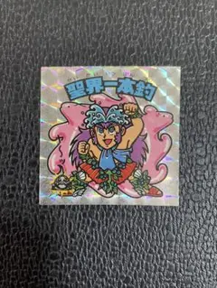 アイス版15弾ヘッド 聖界一本釣　旧ビックリマンシール 当時物