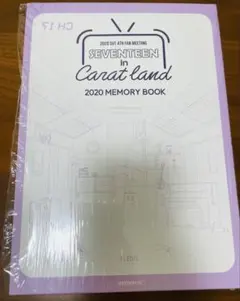 2025年最新】carat land メモリーブックの人気アイテム - メルカリ
