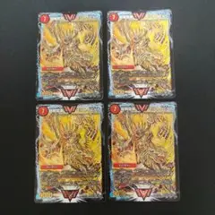 2025年最新】モルトnext金シクの人気アイテム - メルカリ