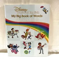 2025年最新】my big book of wordsの人気アイテム - メルカリ