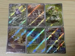 ポケモンカード　151 AR まとめ売り　６枚