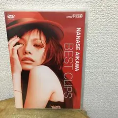 2026年最新】相川七瀬の人気アイテム - メルカリ