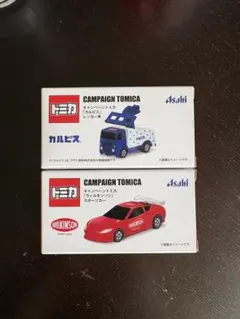 2025年最新】トミカの人気アイテム - メルカリ