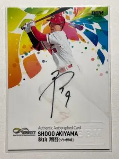 埼玉西武ライオンズ 秋山翔吾 直筆サイン等、カードまとめ売り BBM 埼玉西武ライオンズ King of Beast 秋山翔吾 直筆サイン