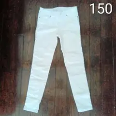 Gap Kids◆ホワイト スキニーデニム◆150cm