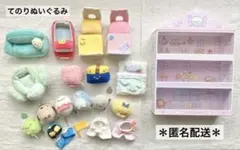 2025年最新】すみっコハウスケースの人気アイテム - メルカリ