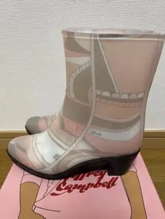 Rady レインブーツ ピンク マーブル柄