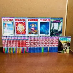 2026年最新】矢沢あい nana 全巻の人気アイテム - メルカリ