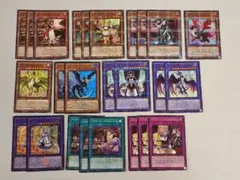 高レアドラゴンメイドパーツ 2025年最新】ドラゴンメイドデッキの人気アイテム - メルカリ