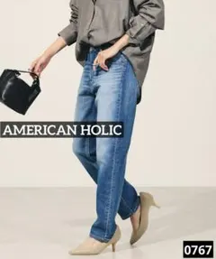 0767 AMERICAN HOLIC テーパードデニムパンツ　ライトインディゴ