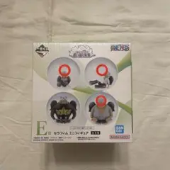 一番くじ　ワンピース　思い描く未来　E賞　セラフィムミニフィギュア　3種