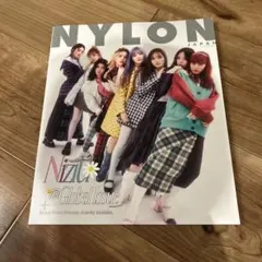 NYLON JAPAN 2021年1月号 NiziU表紙