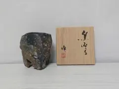 2026年最新】隠崎隆一の人気アイテム - メルカリ