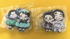鬼滅の刃 ガチャガチャ ラバーキーホルダー 2つセット売り