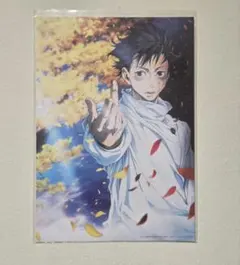 2025年最新】呪術廻戦0映画特典の人気アイテム - メルカリ