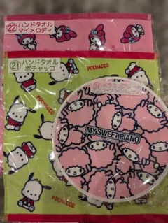 サンリオキャラクター大賞当たりくじ　 ハンドタオル メラミンプレート 3点セット