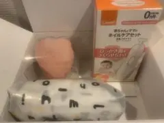 Item thumbnail for item 22278480-9d24-4373-8e80-a08e39770200