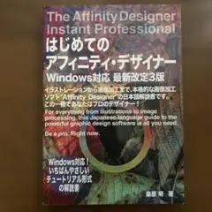 Item thumbnail for item 87810759-9e87-4994-aeca-38903f1e3e2d