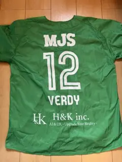 2026年最新】東京ヴェルディ ユニフォームの人気アイテム - メルカリ