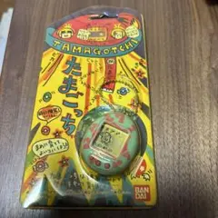 【新品】　初代たまごっち　水色　数字柄　その711